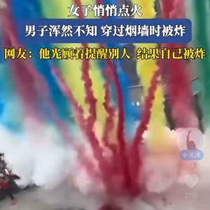 請輸入相冊名稱