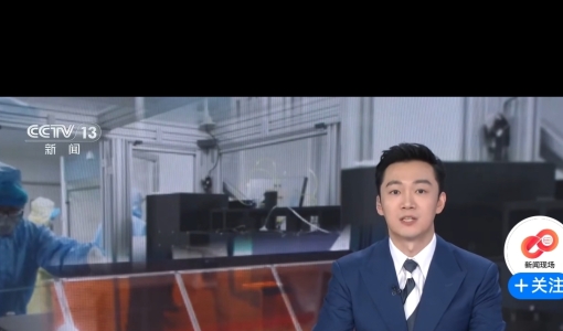 像纸一样薄、贴在窗户就能发电！“万物可贴”的电池来了