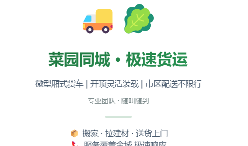 Wordpress的AeroCore主题站弹窗html代码