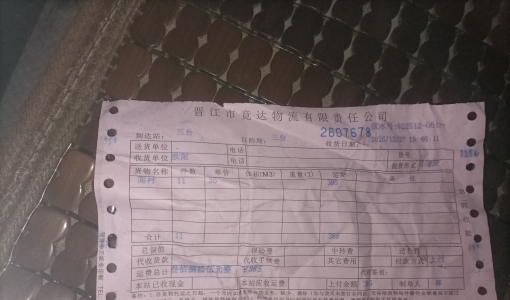 华为手机用久了拍照发白的原因找到了