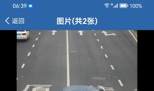 不活了，一天赚不到150元，还不够交罚款