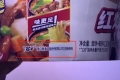白象“多半”是商标引争议，客服称仅为名称克重见包装，记者实探：确比以前多 ...