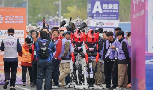人形机器人半马前三均打破人类世界纪录，工程师：不意外，很激动