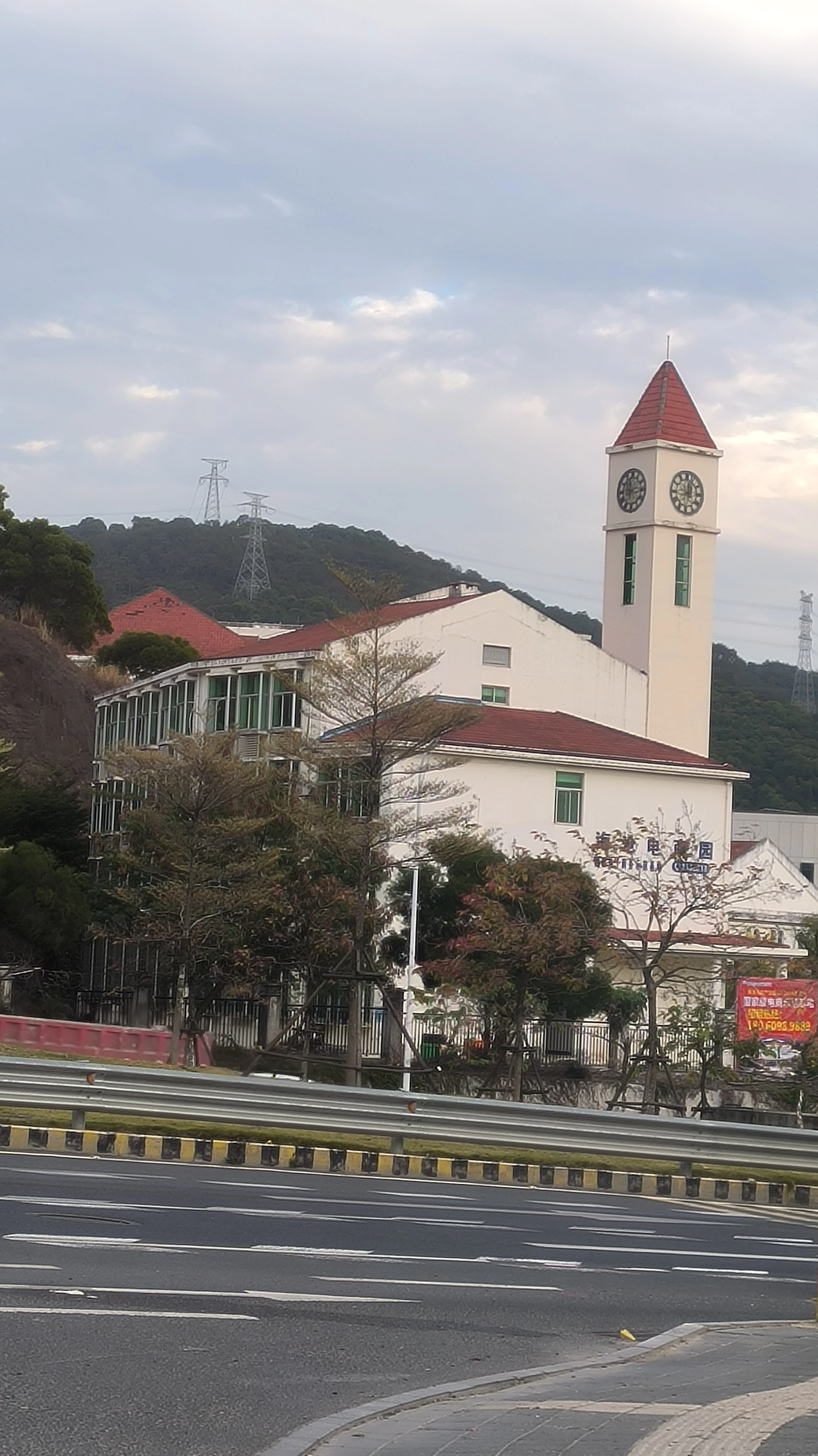 請輸入相冊名稱