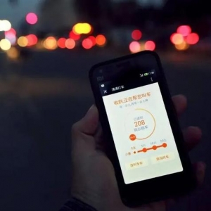 满街网约车，已经装不下再就业的人