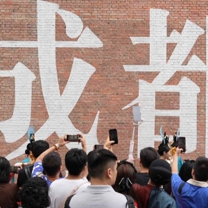 国庆预订数据出炉，成都位列热门城市Top2