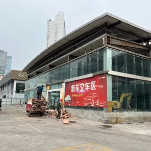 媒体：4S店关了，消费者权益不能随意“关”