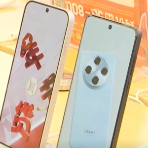 “真金白银”惠企利民，国补来了！三个关键数字