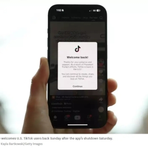TikTok关停期间美国人打爆911电话，警方：别再打了