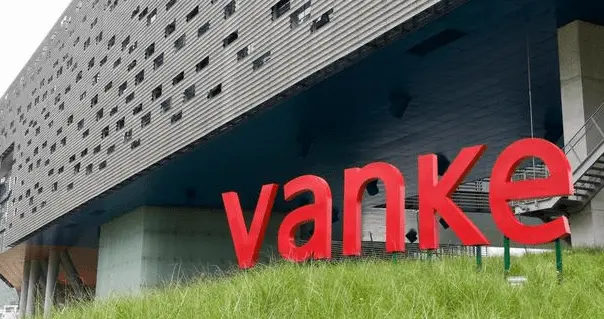 万科获深铁集团220亿元借款额度，三季度亏损160亿