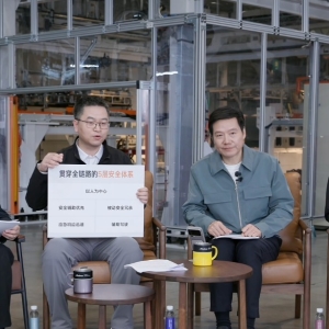 事关事故调查过程 小米最新回应