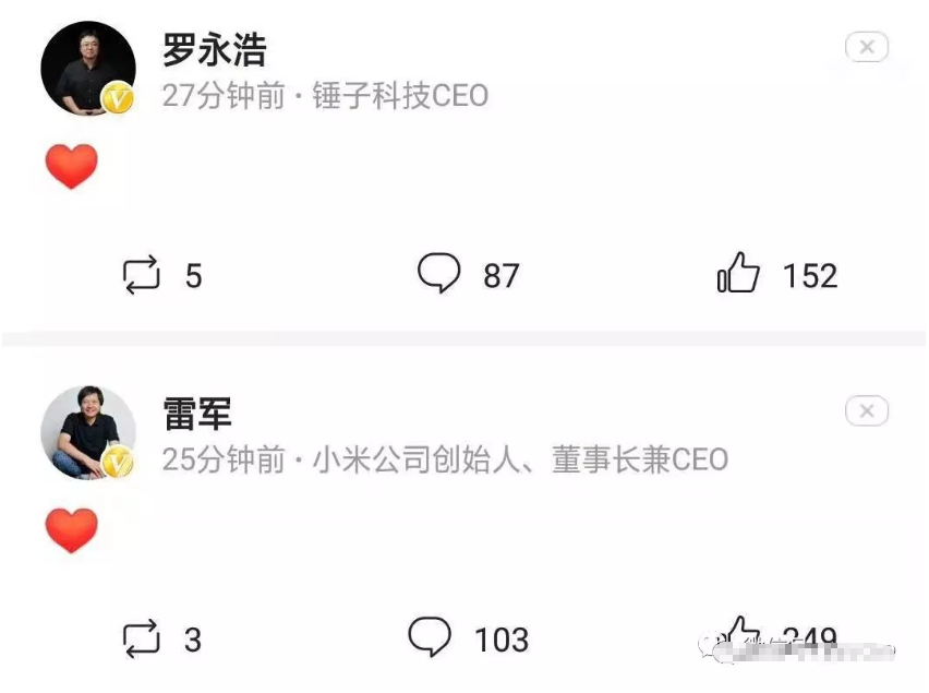 QQ图片20181024094651.png