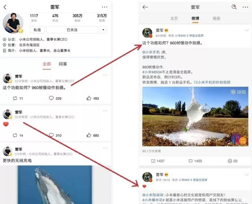 QQ图片20181024094507.png
