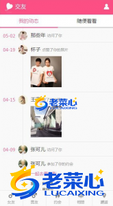 jyzx005.png