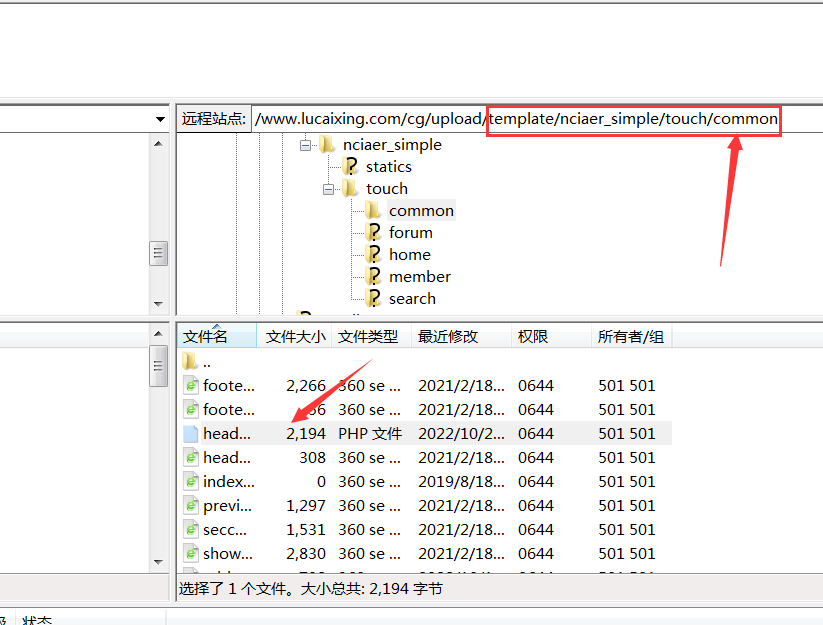 QQ图片20221023210001 - 副本.png