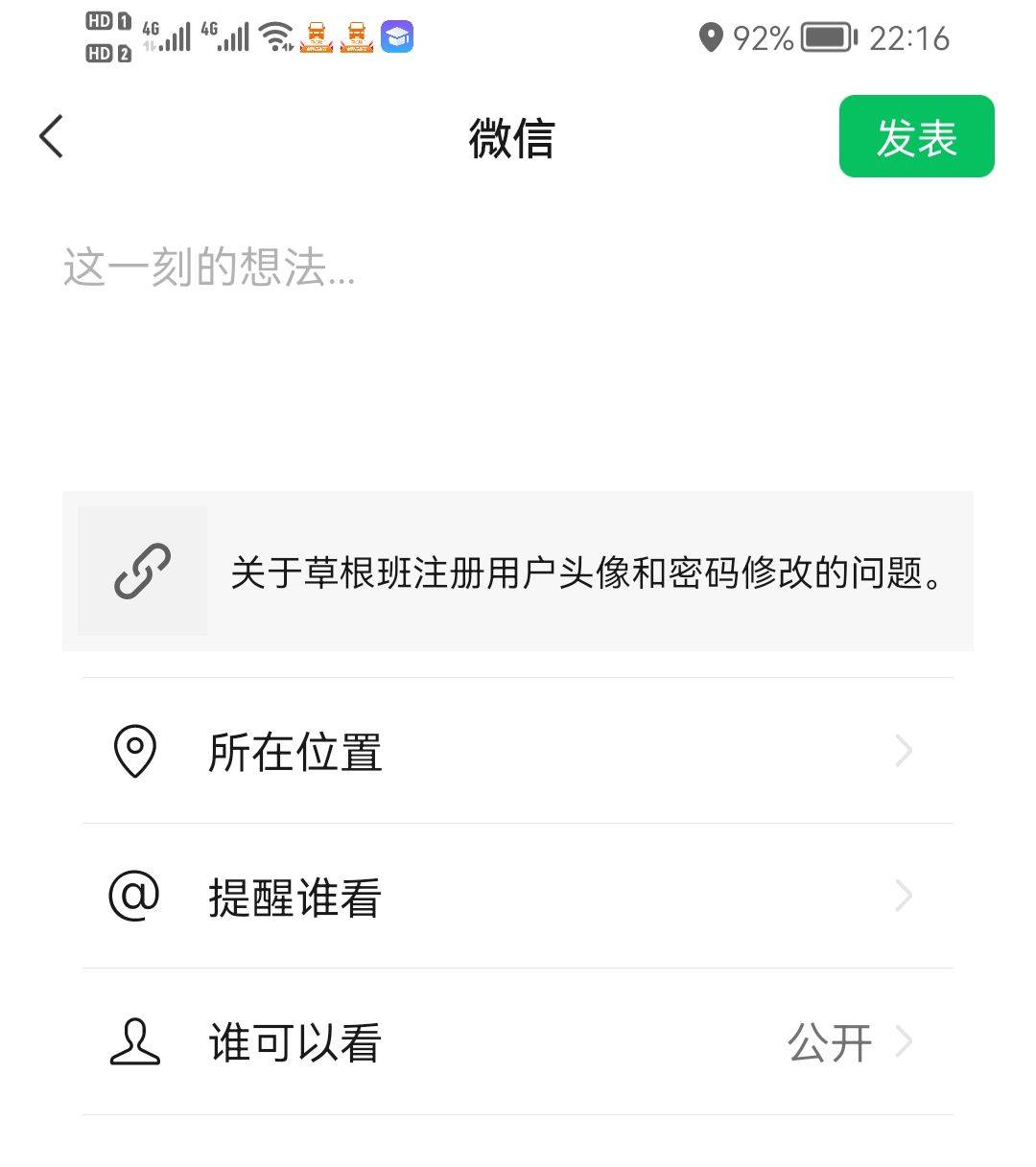 qq_pic_merged_1666534601553.jpg