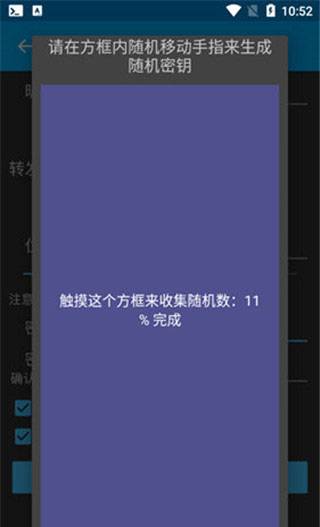 202106231553137364.jpg