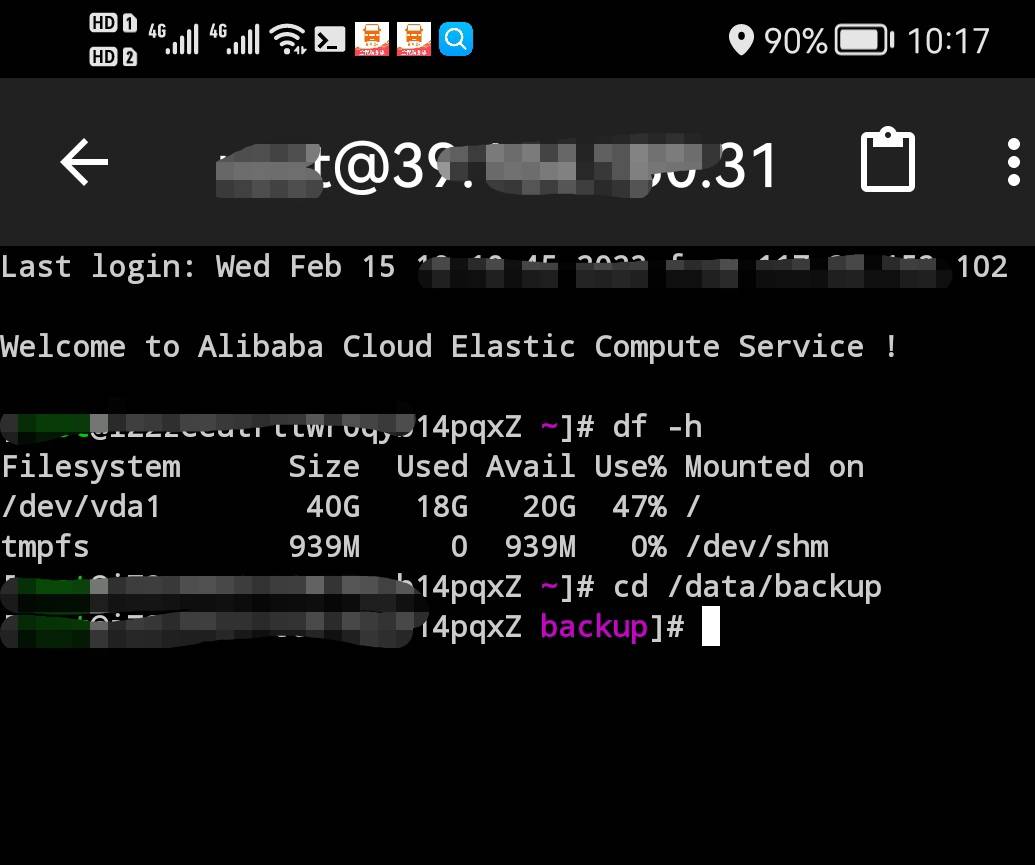Screenshot_20230215_101730_org.connectbot_edit_138254078624778.jpg