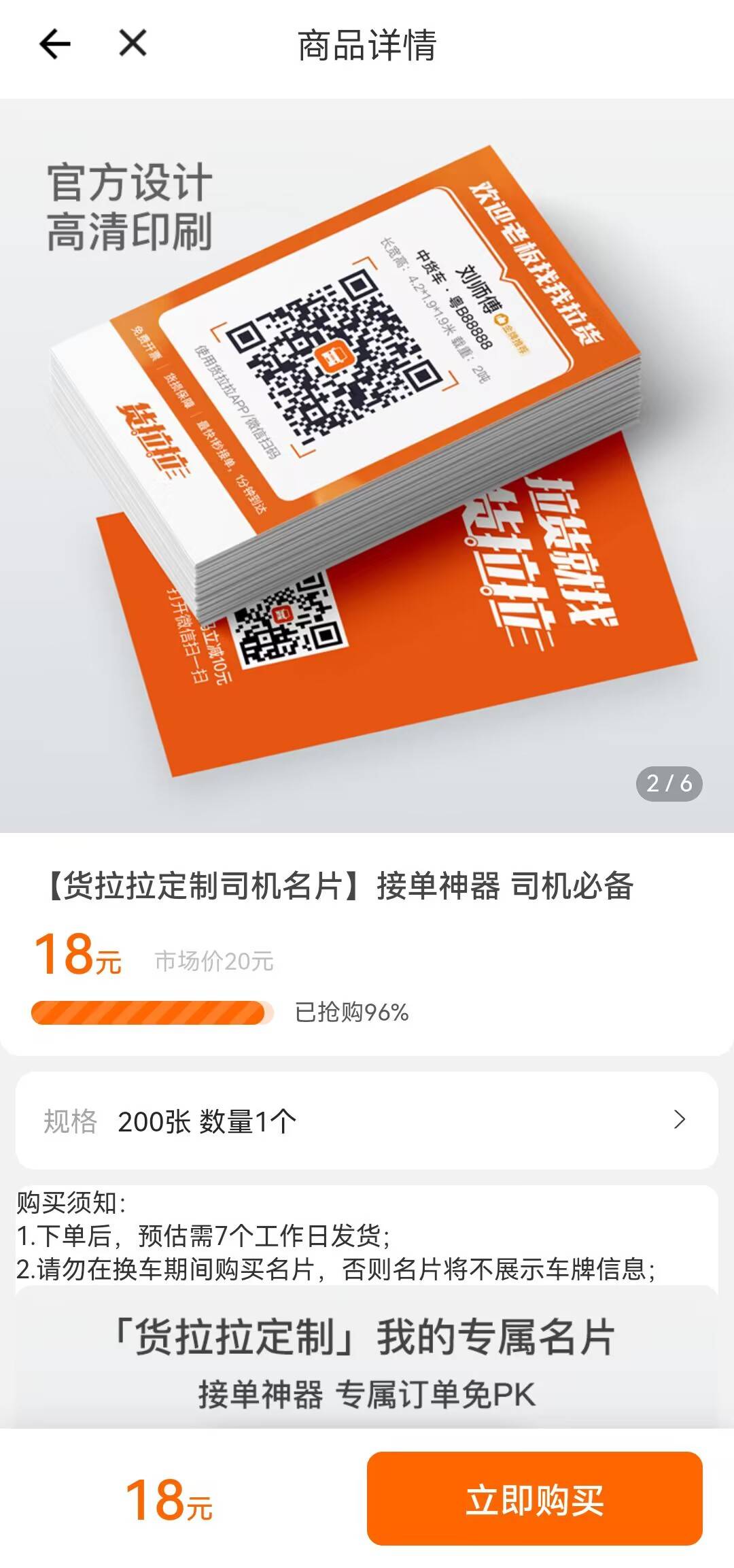 cgb20230326162204.jpg