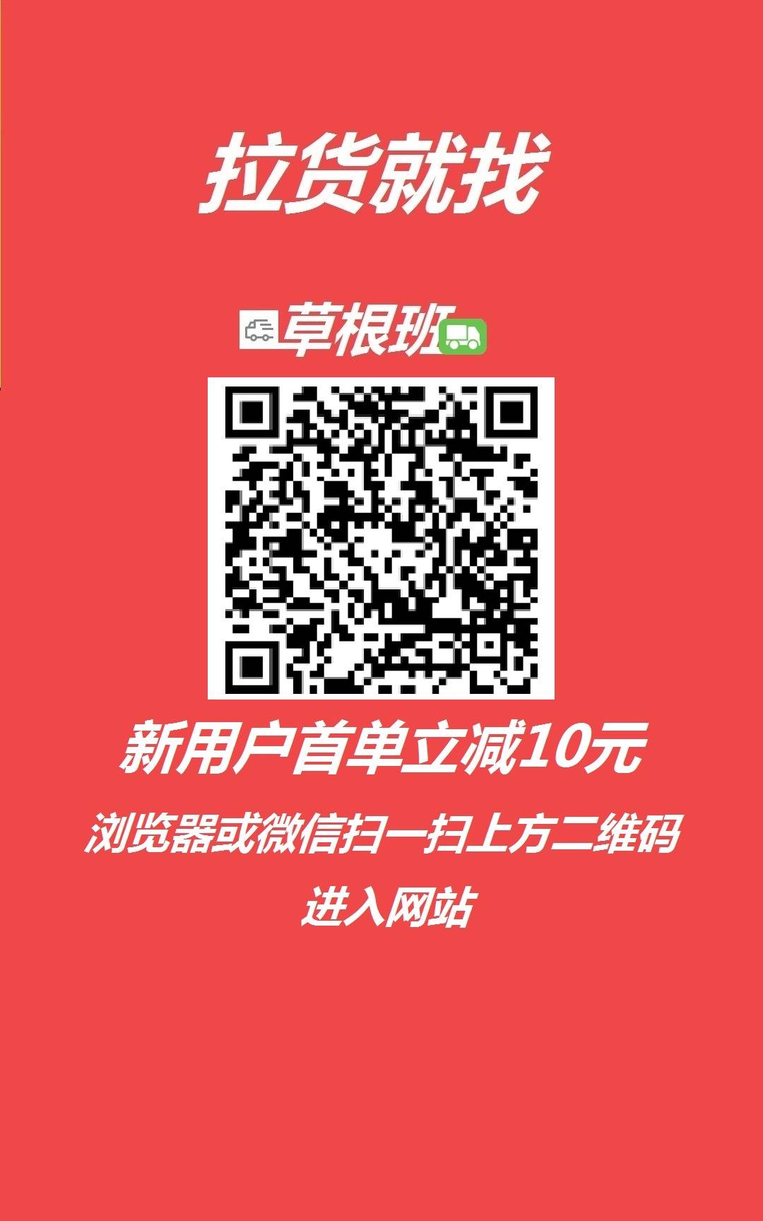 背面.JPG