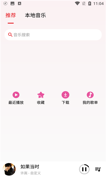 2023051108461131710.png