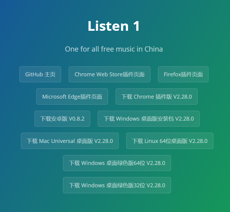 lcx图片20230711115655.png