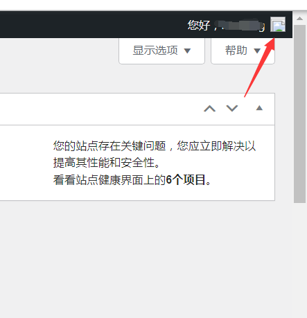lcx图片20230714121120.png