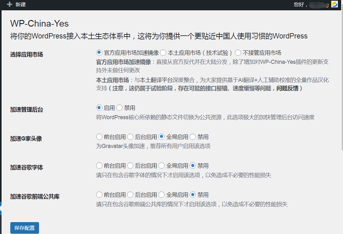 lcx图片20230714124914.png