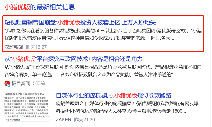 c33d68ac928840e2bf9c0feebd8bf5c3~noop.png