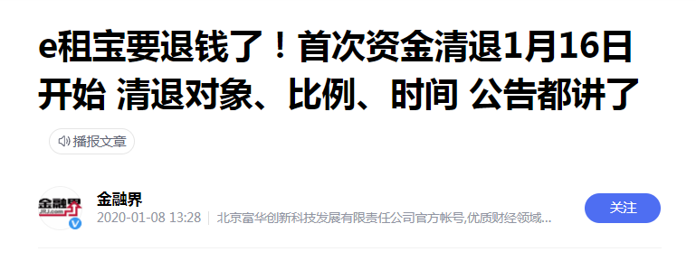 ee4ddb4cafa24165a5d7fbab7009b3e0~noop.png