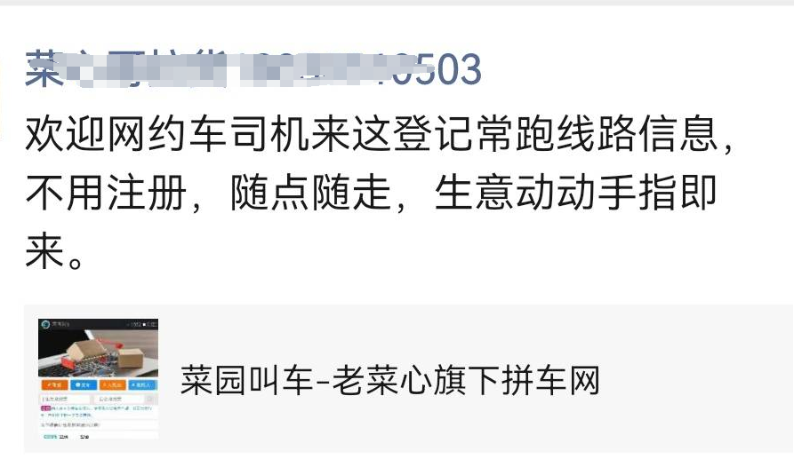 lcx图片20230804003834.png