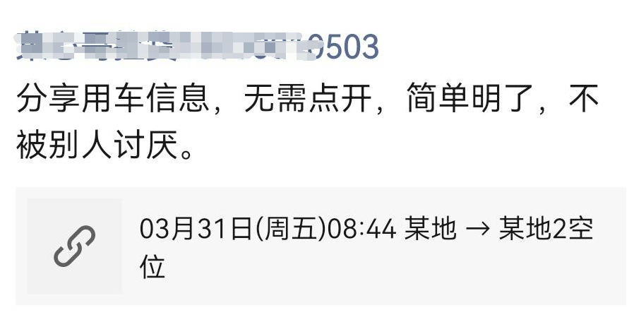 lcx图片20230804003938.png