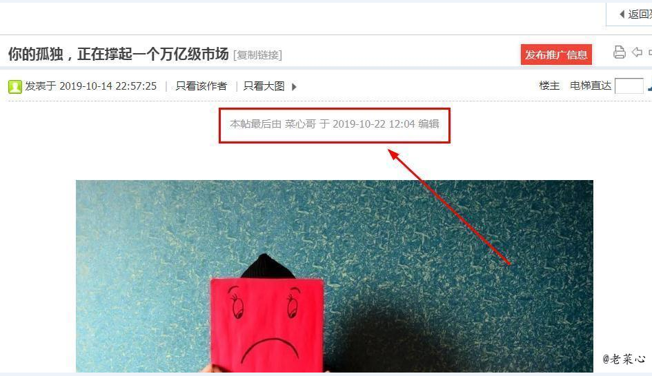 lcx图片20230806165850.png
