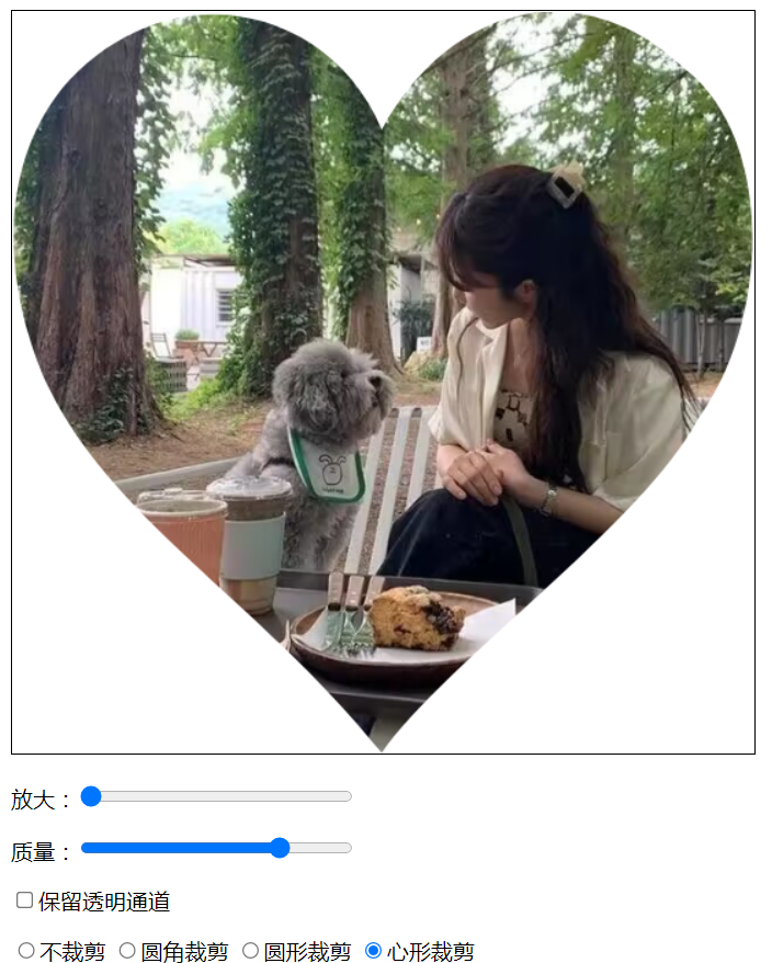 lcx图片20230902085102.png
