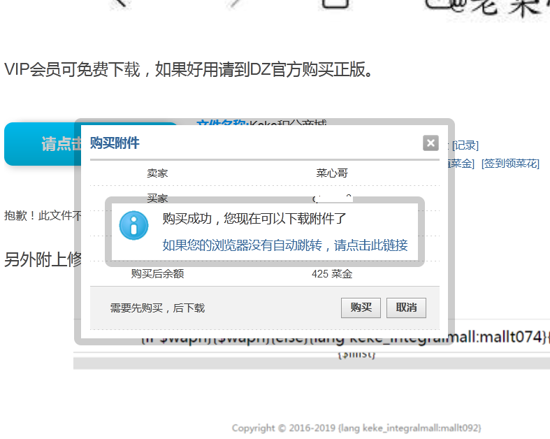 lcx图片20230903175513.png