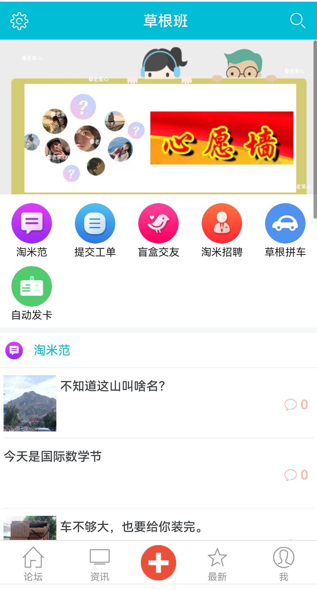qq_pic_merged_1693741386294.jpg