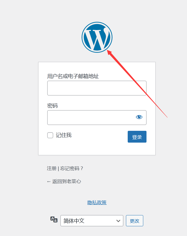 lcx图片20230905220335.png