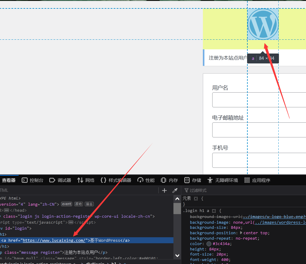 lcx图片20230905215910.png