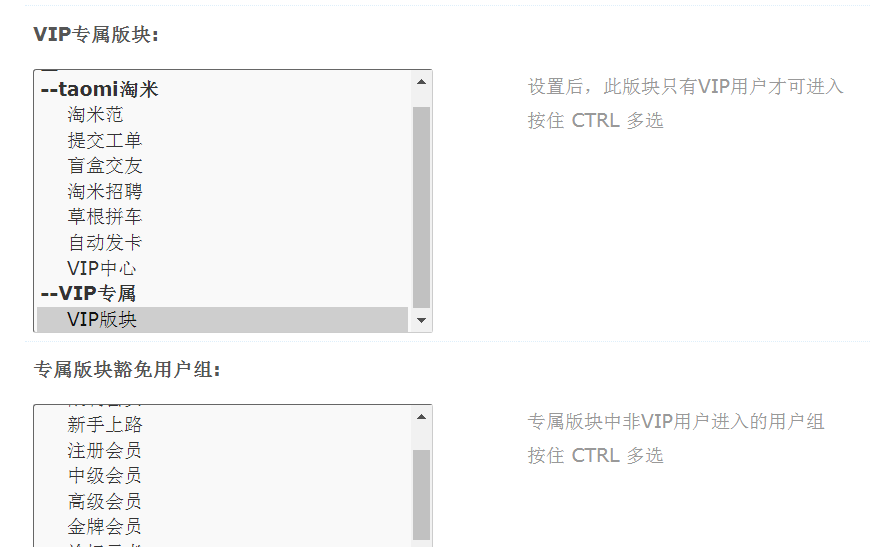 lcx图片20230912083742.png
