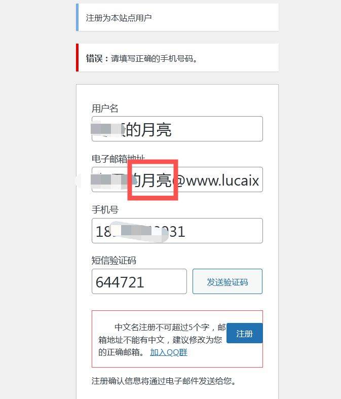 qq_pic_merged_1695103629092.jpg
