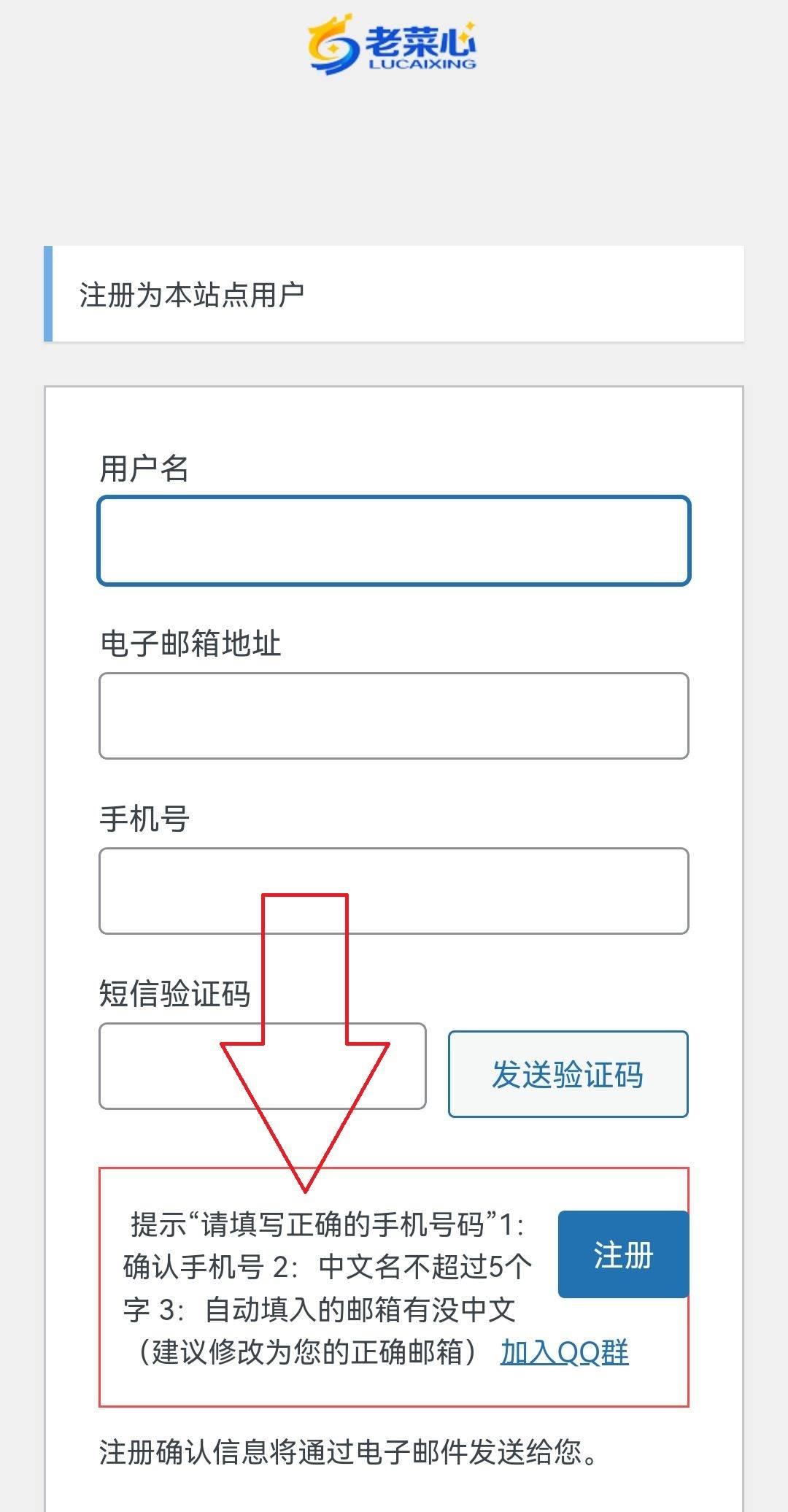 qq_pic_merged_1695111757021.jpg