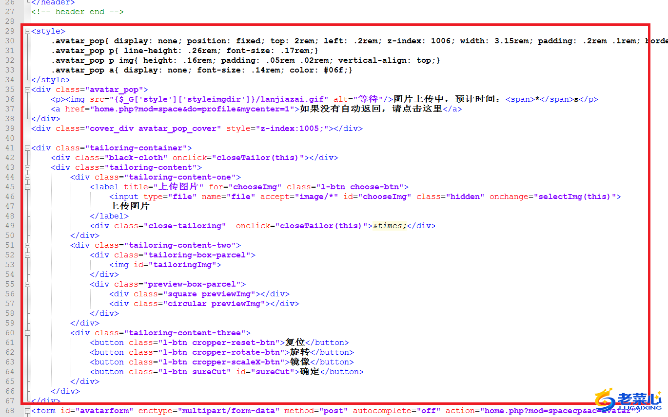 lcx图片20231007105055.png