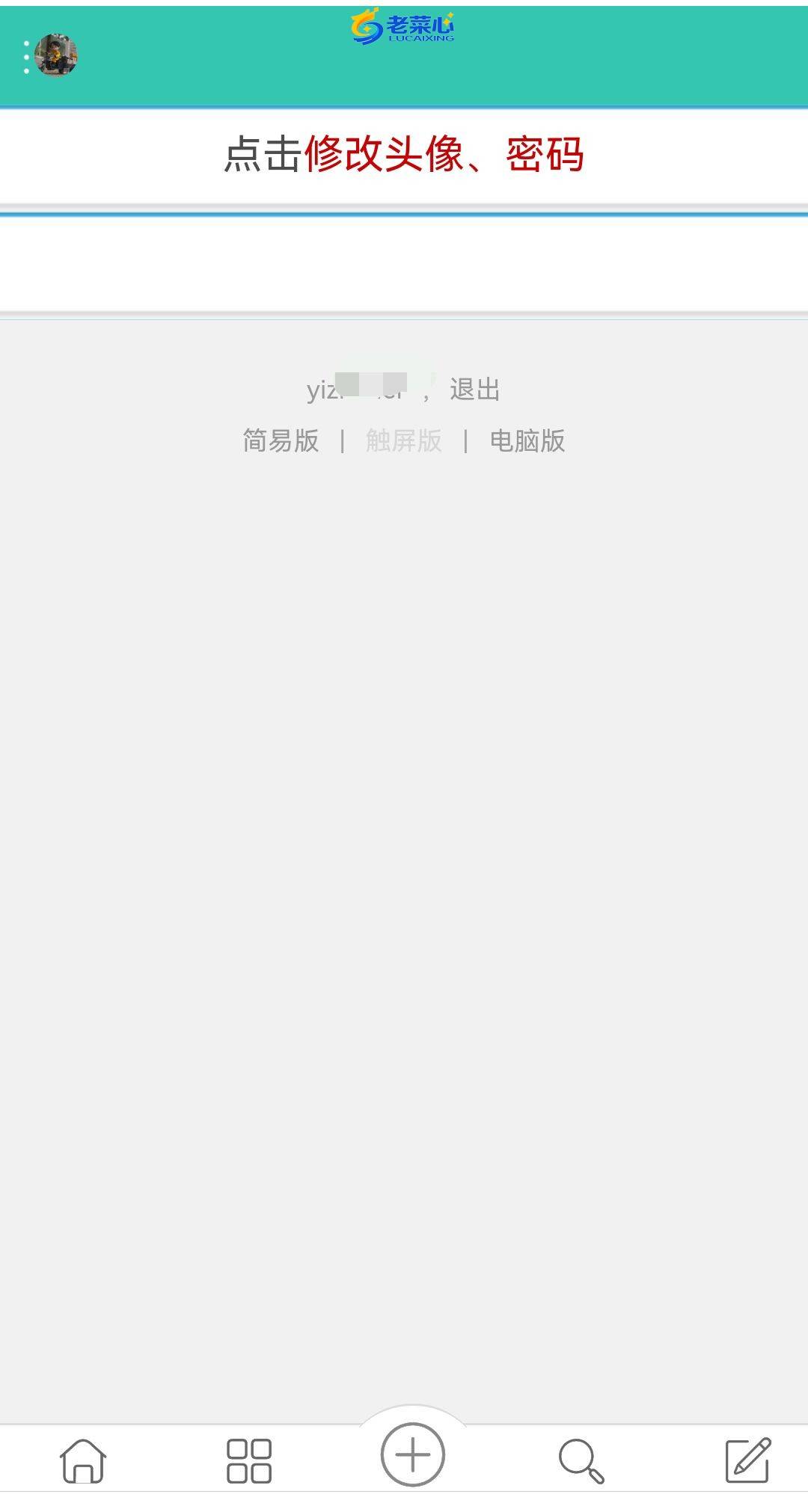 lcx_pic_merged_03.jpg