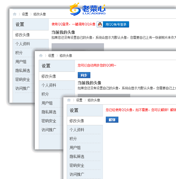 105410qoy966bki94ob8y9.png