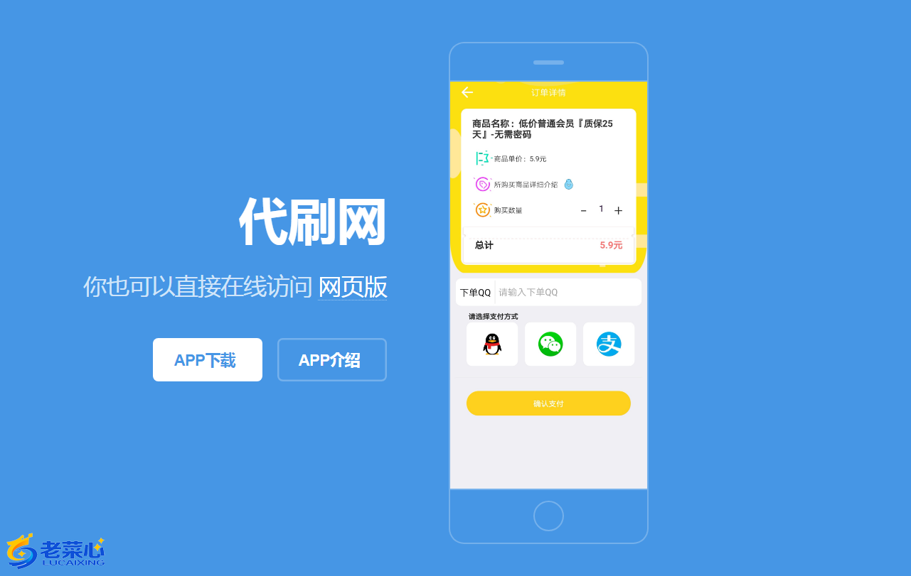 lcx图片20231008183508.png
