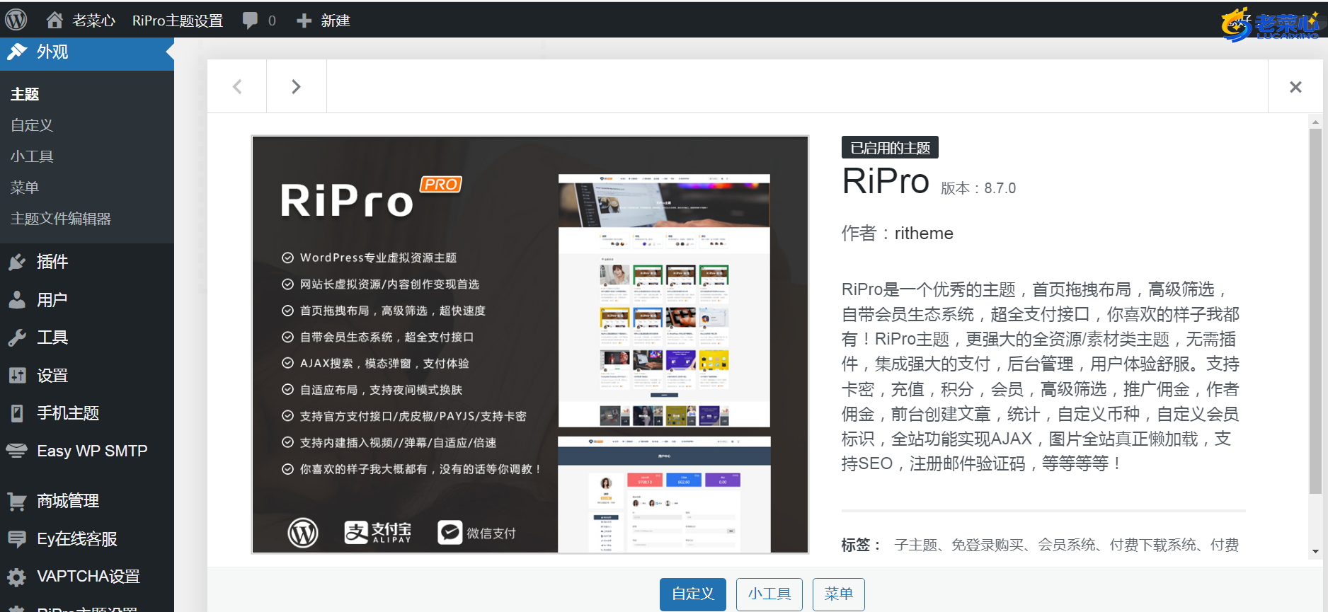 lcx图片20231009130918.png