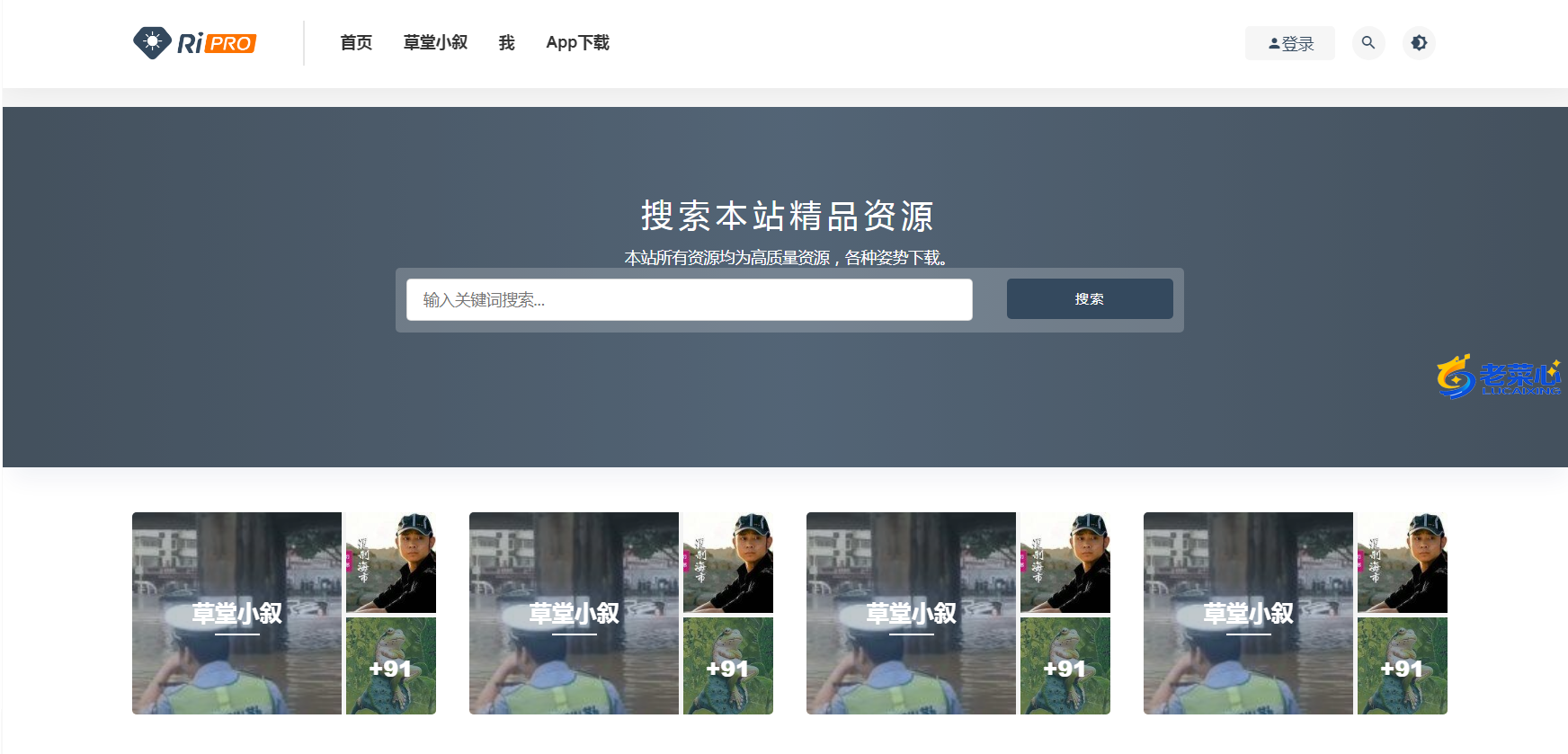 lcx图片20231009123950.png