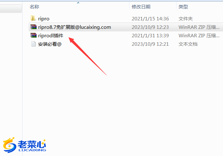 {C038A2A0-AC6D-473e-900F-52B5B7B0BFE9}.png