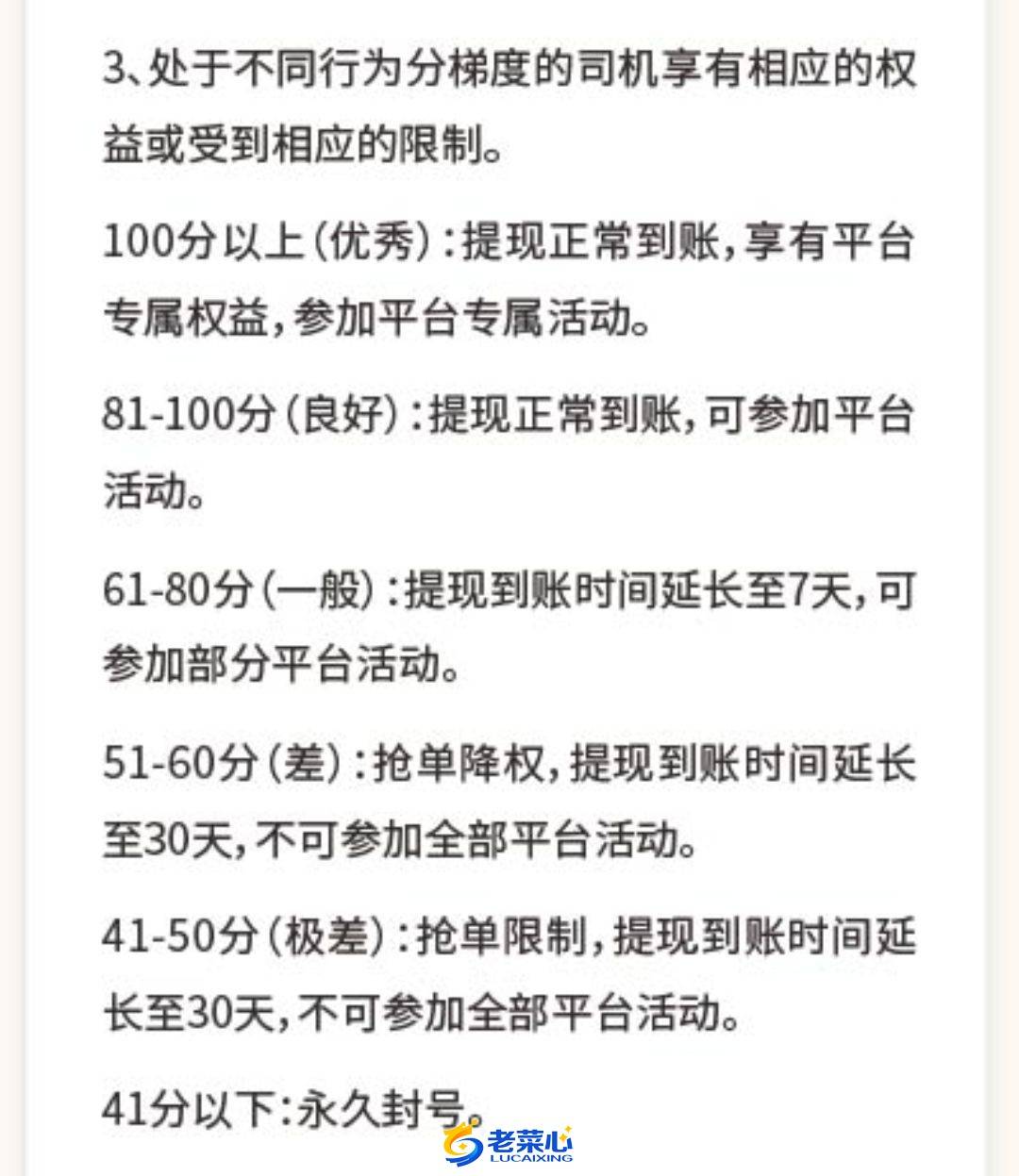 qq_pic_merged_1700549993158.jpg