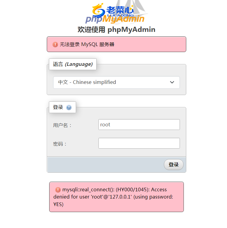24917B1B9FE62EE976CBB5DC8749740B.png